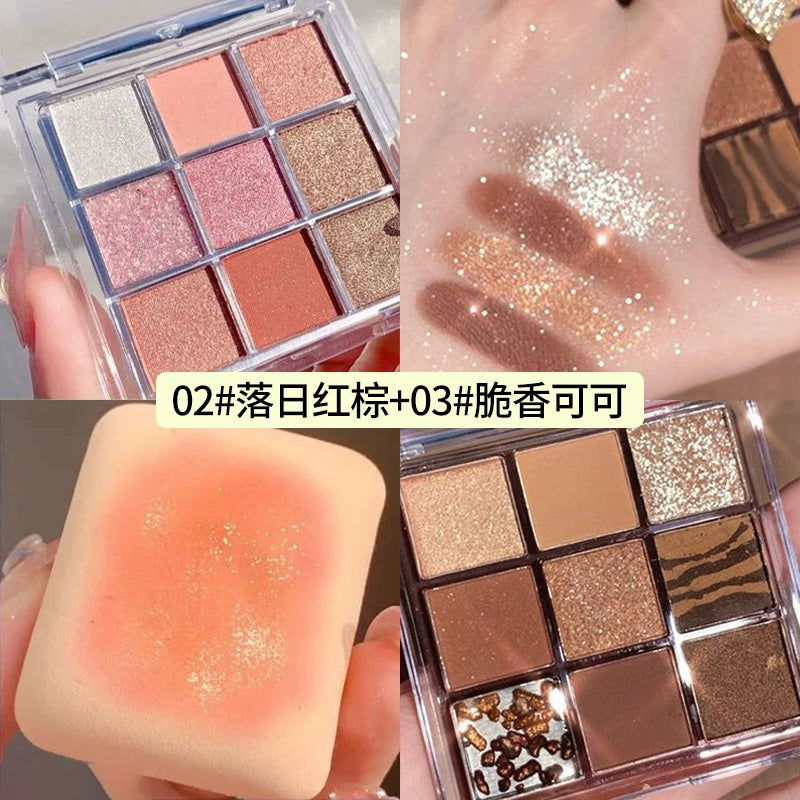 Chocolate Glow 9-Color Eyeshadow Palette β Matte & Shimmer Nude Shades