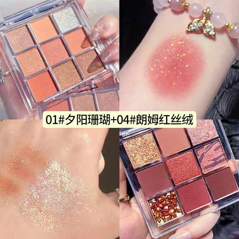 Chocolate Glow 9-Color Eyeshadow Palette β Matte & Shimmer Nude Shades