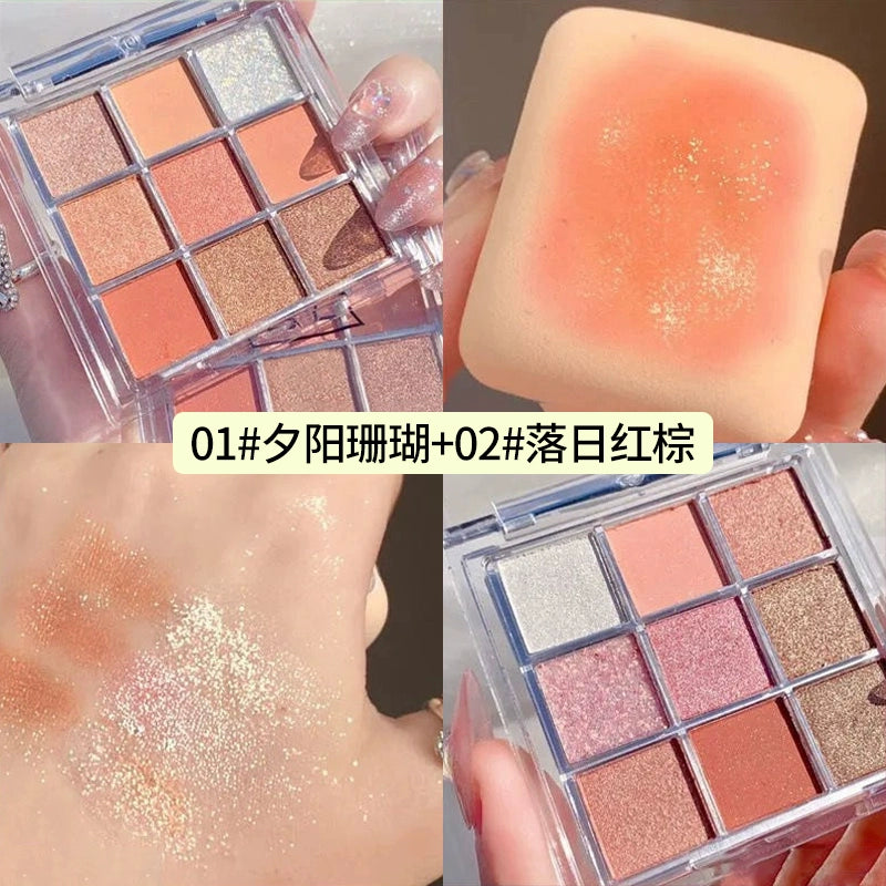 Chocolate Glow 9-Color Eyeshadow Palette β Matte & Shimmer Nude Shades