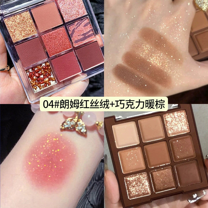 Chocolate Glow 9-Color Eyeshadow Palette β Matte & Shimmer Nude Shades
