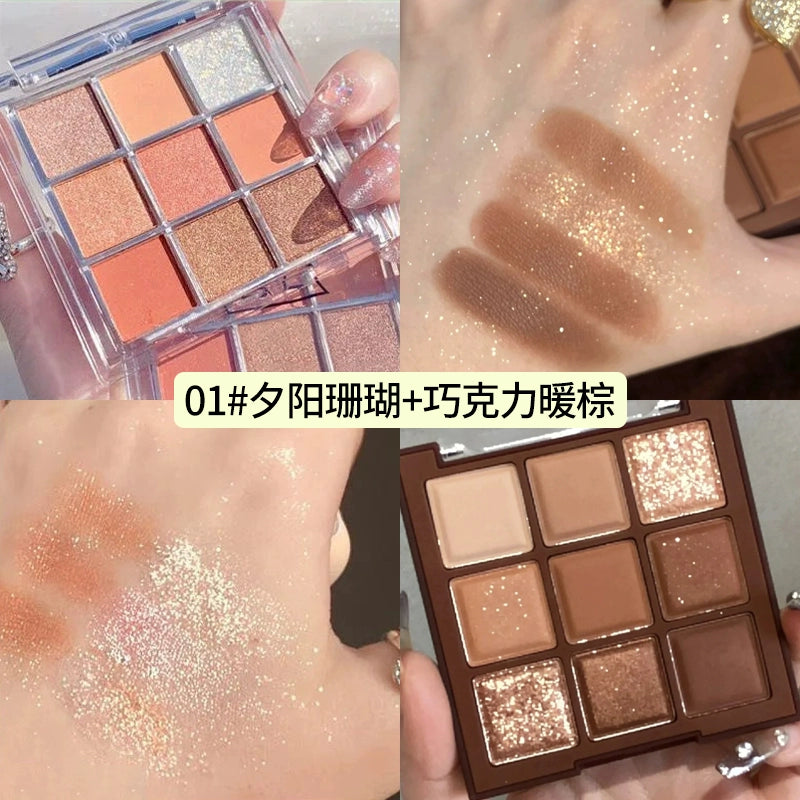 Chocolate Glow 9-Color Eyeshadow Palette β Matte & Shimmer Nude Shades