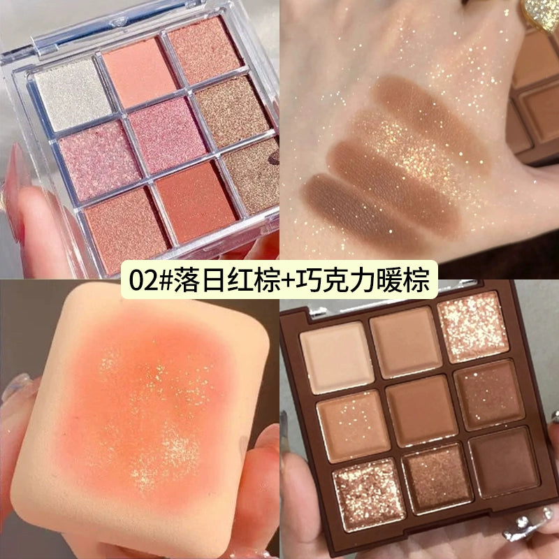 Chocolate Glow 9-Color Eyeshadow Palette β Matte & Shimmer Nude Shades