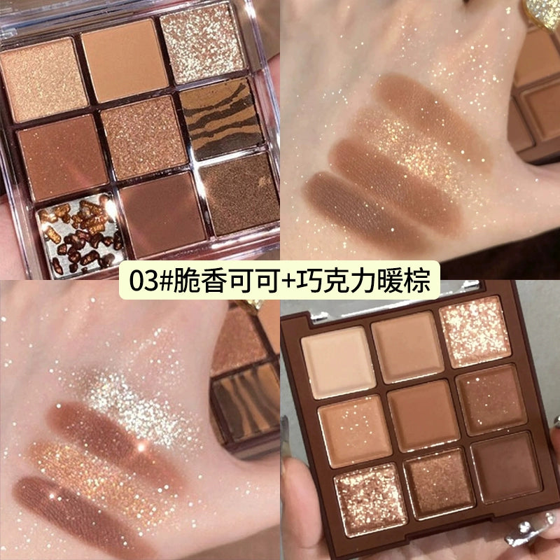 Chocolate Glow 9-Color Eyeshadow Palette β Matte & Shimmer Nude Shades