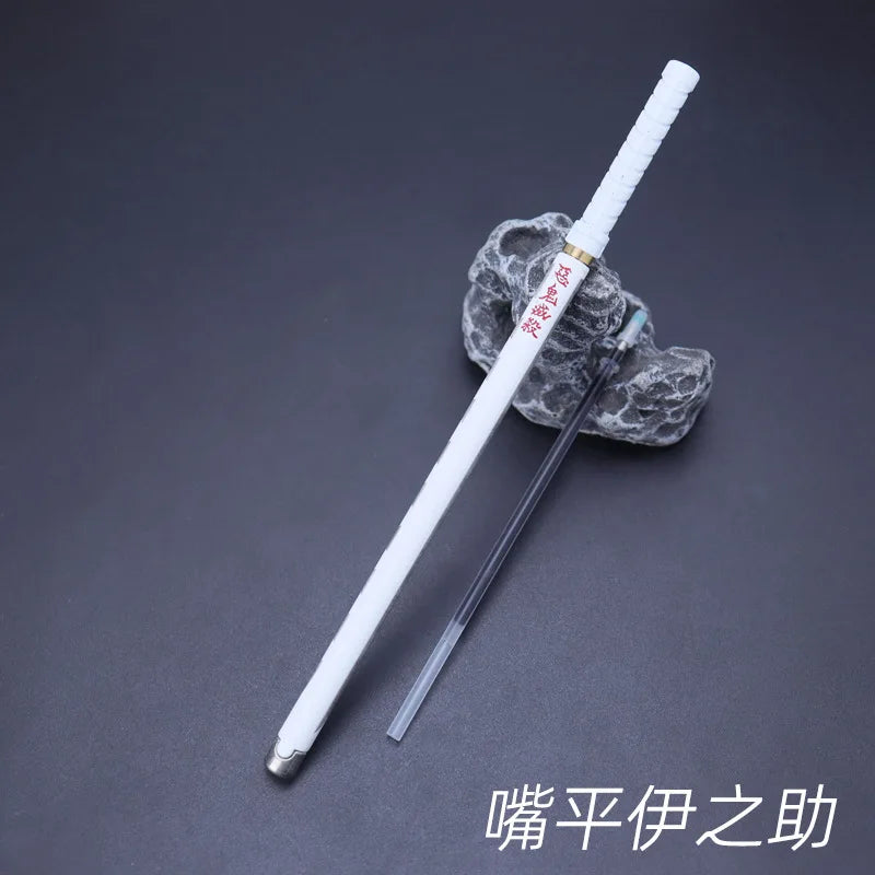🔥 Anime Sword-Inspired Gel Pens – Collectible Stationery for Fans! 🖊️