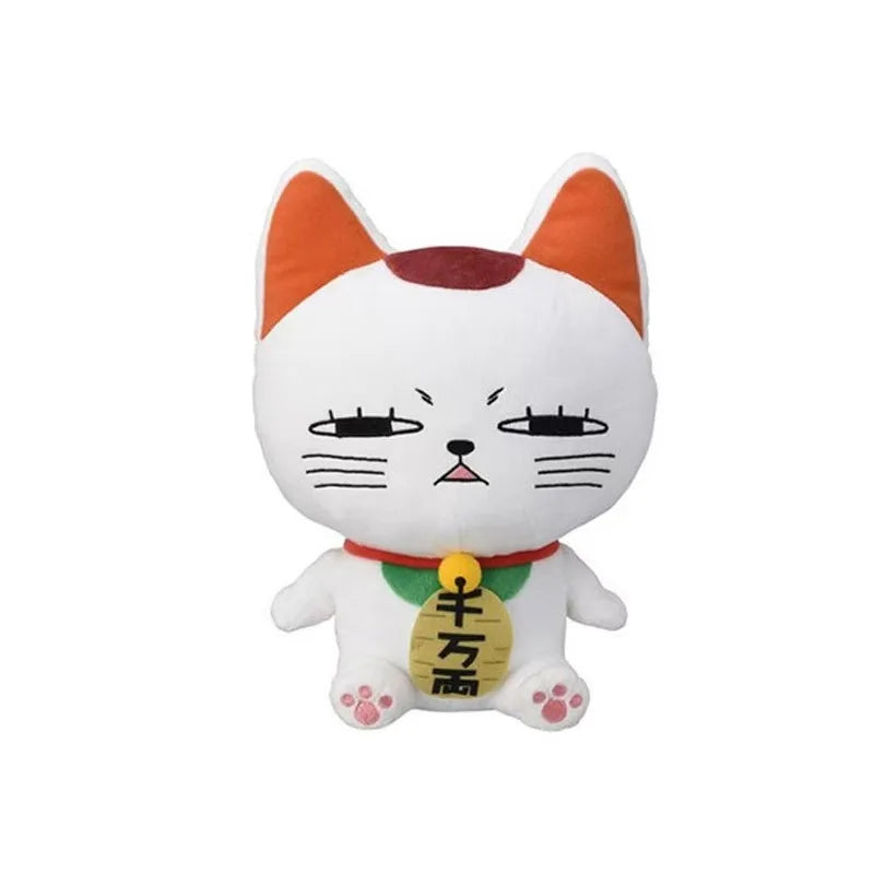 "9.5-Inch Chibi-Style White Cat Plush β Soft & Cuddly Gift!"