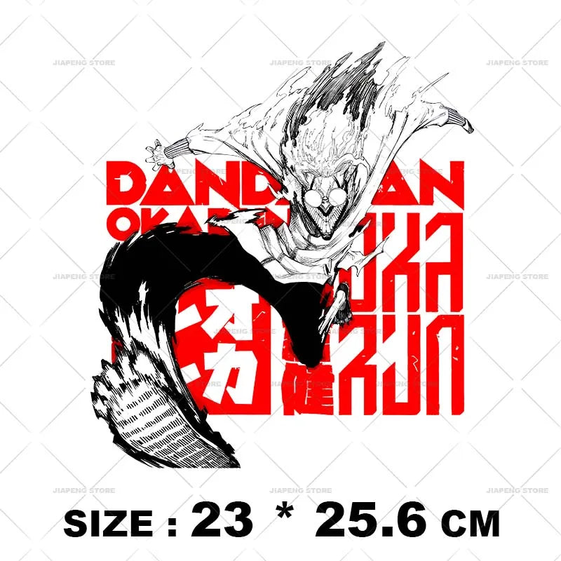 "Anime-Inspired Iron-On Patches β Heat Transfer Vinyl for DIY Clothing"