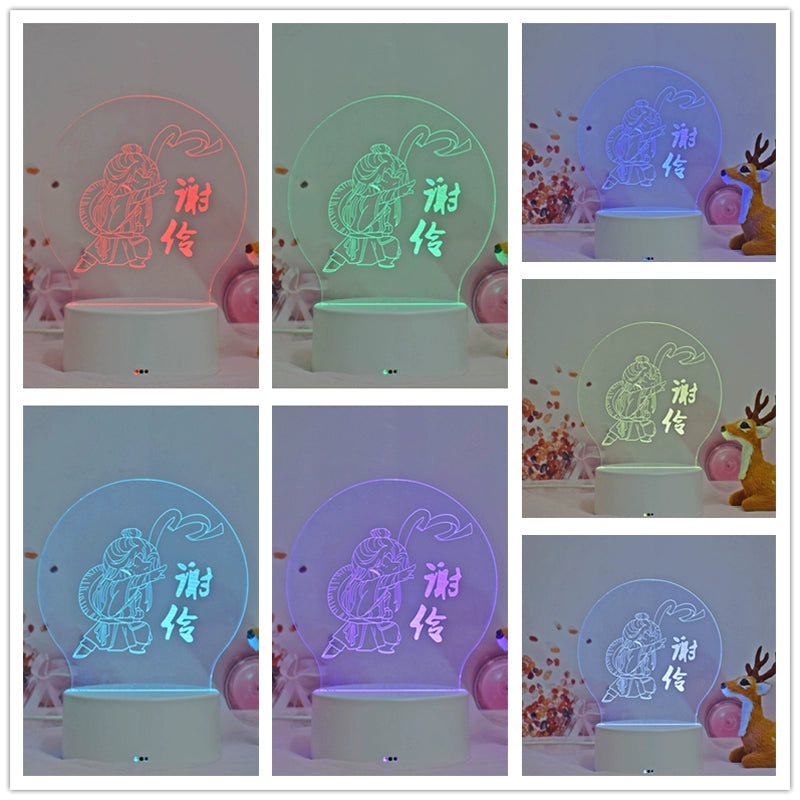 “Huacheng & Xie Lian Anime Standee – LED Night Lamp”