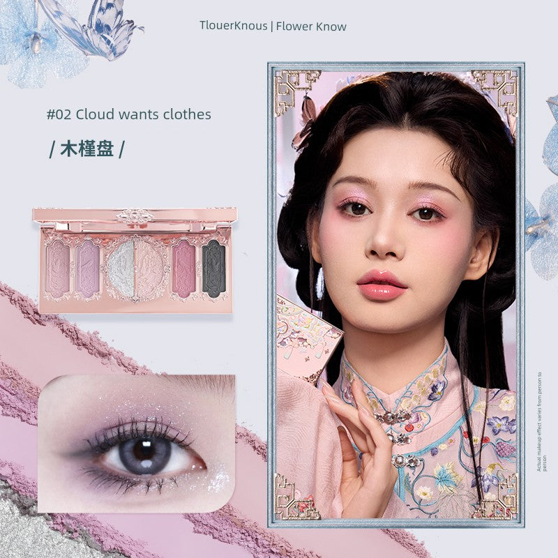 “Flower Know 8-Color Eye Shadow Palette – High-Pigment & Long-Lasting”