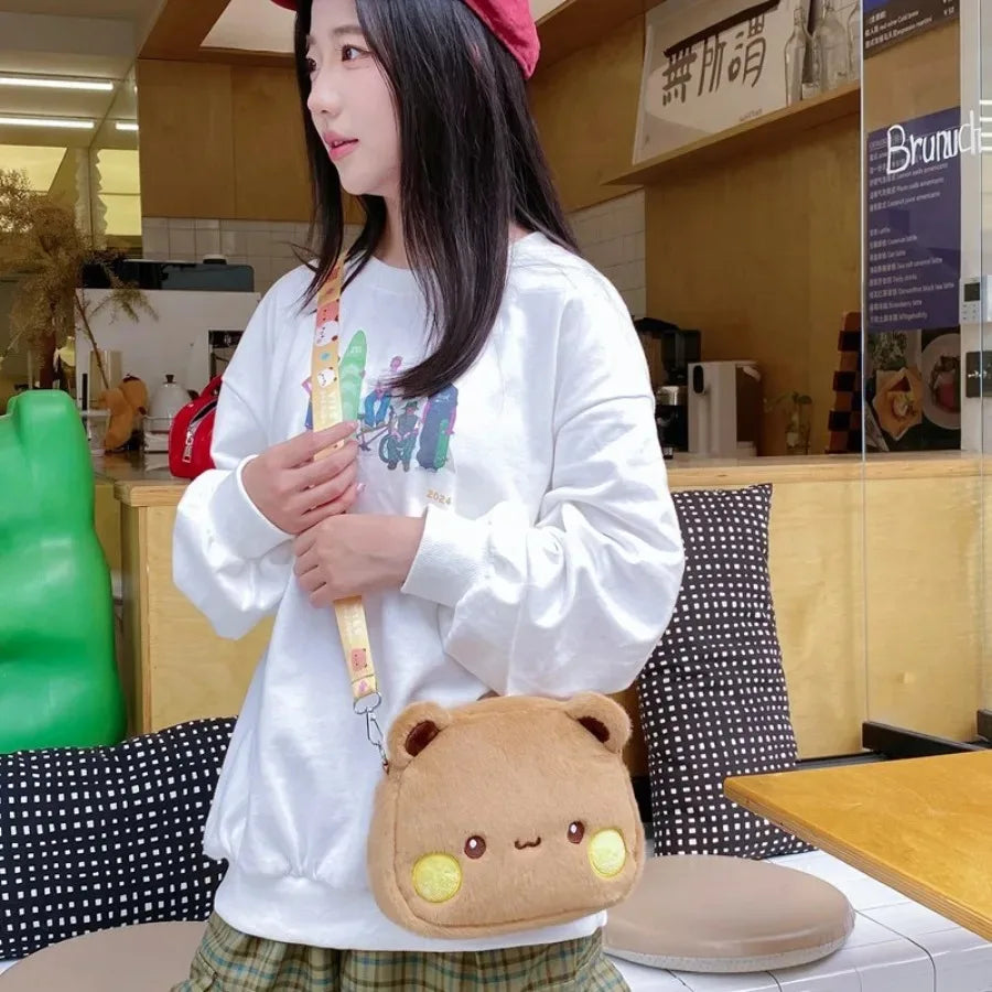 "Cute Panda & Bear Plush Backpack – Soft & Kawaii Crossbody Bag!"