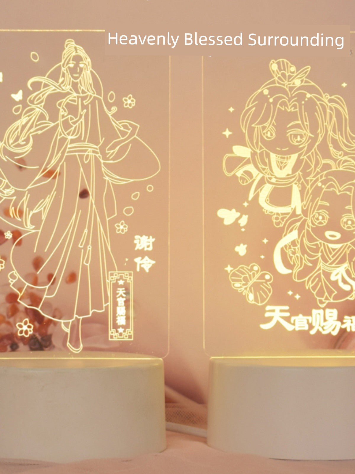 “Huacheng & Xie Lian Anime Standee – LED Night Lamp”